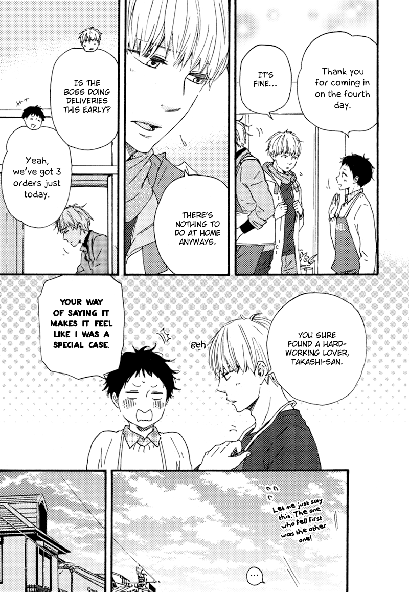 Read Our Wish chapter 13 image 2 on Lezhin