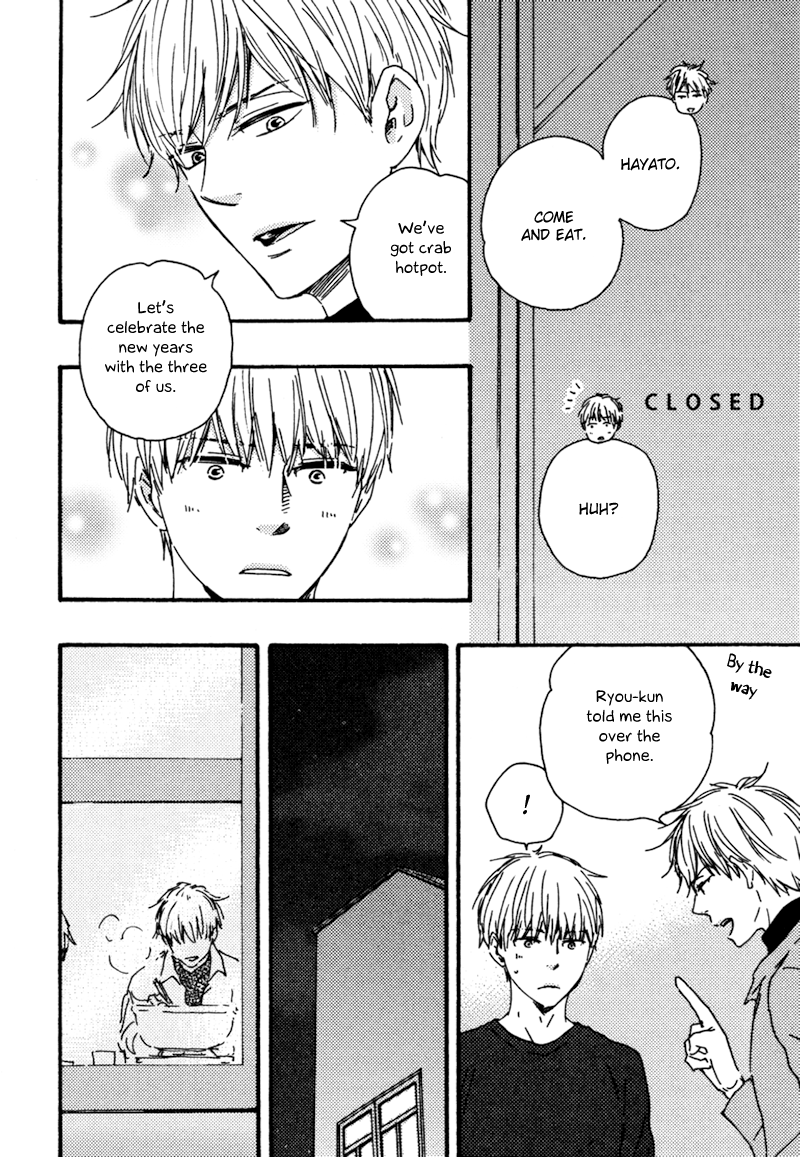 Read Our Wish chapter 13 image 3 on Lezhin