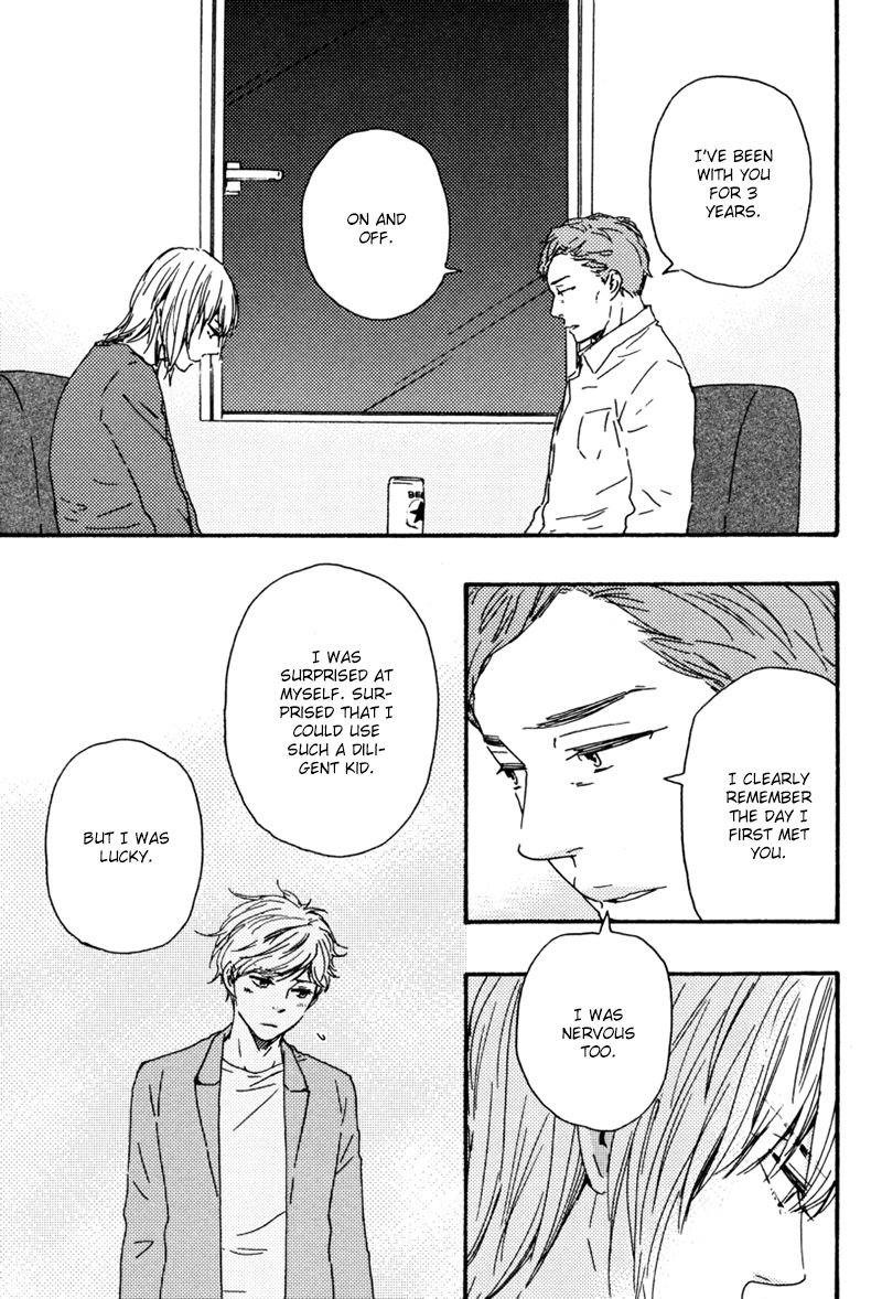 Read Our Wish chapter 14 image 13 on Lezhin