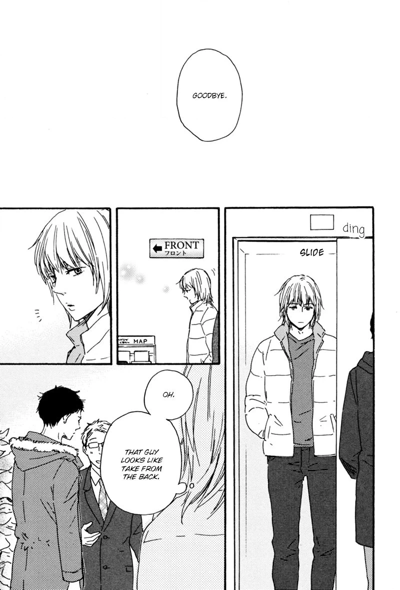 Read Our Wish chapter 14 image 19 on Lezhin