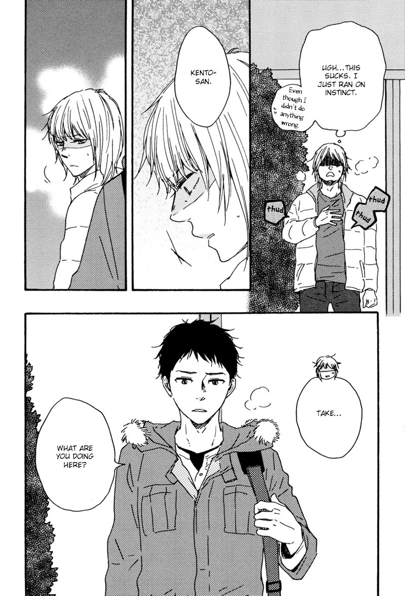 Read Our Wish chapter 14 image 22 on Lezhin