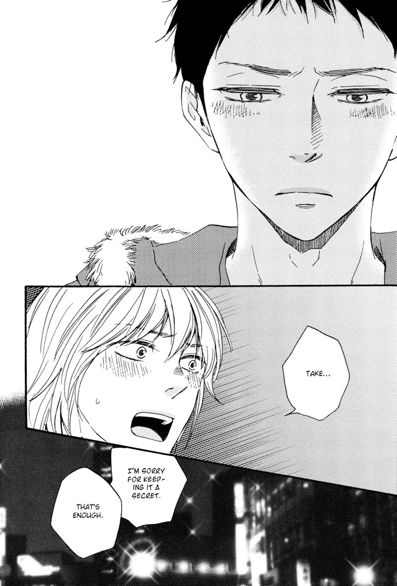 Read Our Wish chapter 14 image 24 on Lezhin