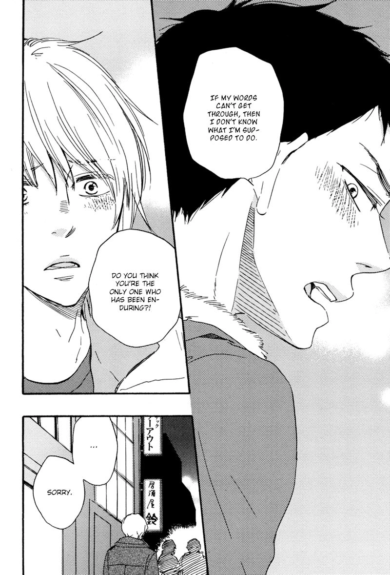 Read Our Wish chapter 14 image 26 on Lezhin