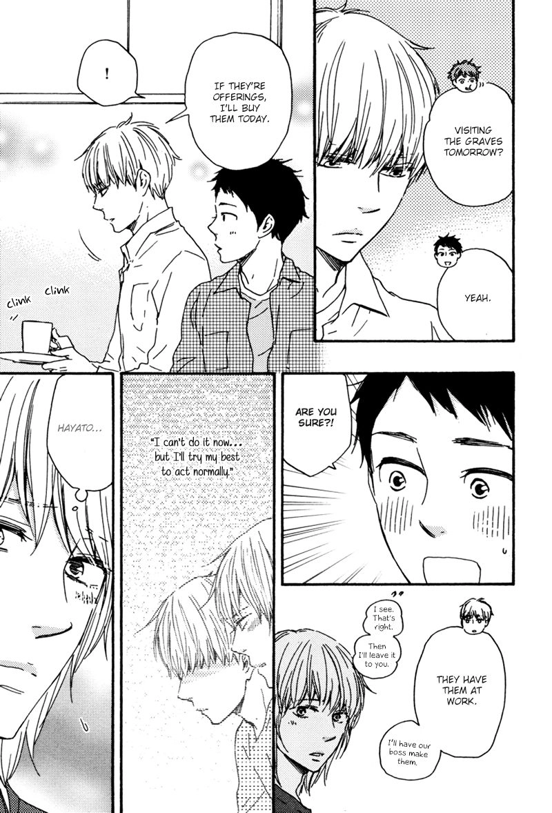 Read Our Wish chapter 14 image 3 on Lezhin
