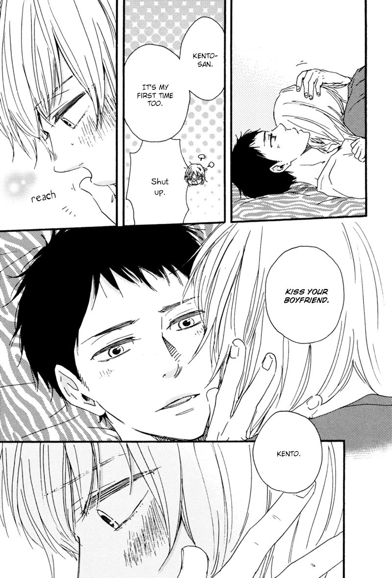 Read Our Wish chapter 14 image 33 on Lezhin