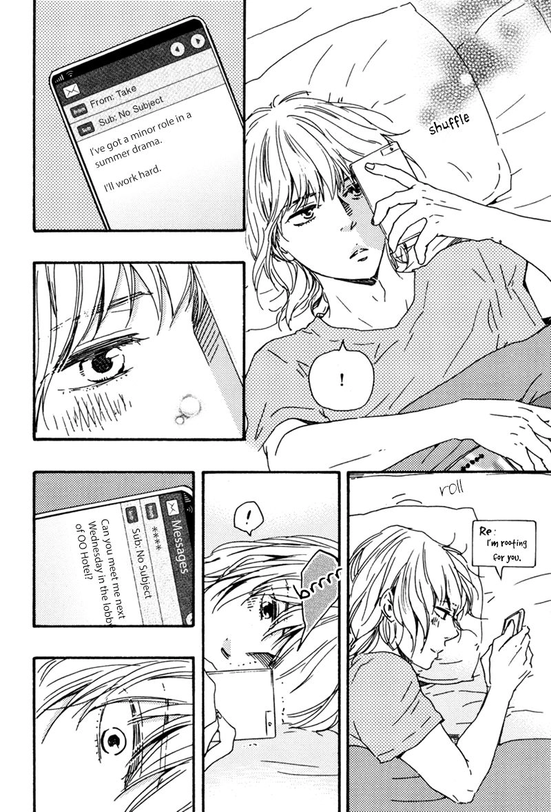 Read Our Wish chapter 14 image 6 on Lezhin