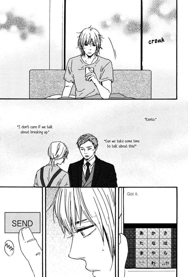 Read Our Wish chapter 14 image 7 on Lezhin