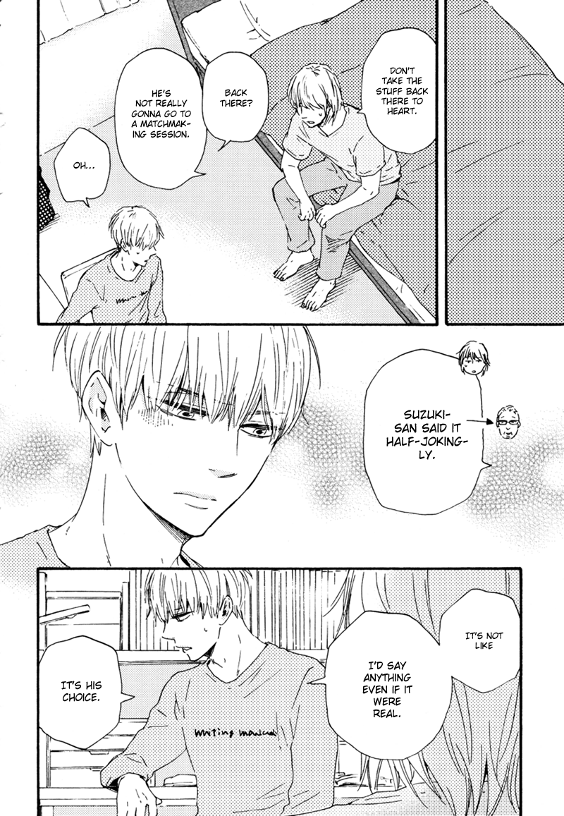 Read Our Wish chapter 15 image 12 on Lezhin