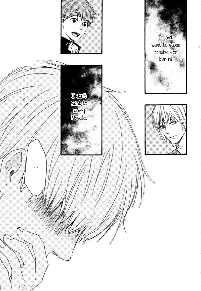 Read Our Wish chapter 15 image 15 on Lezhin