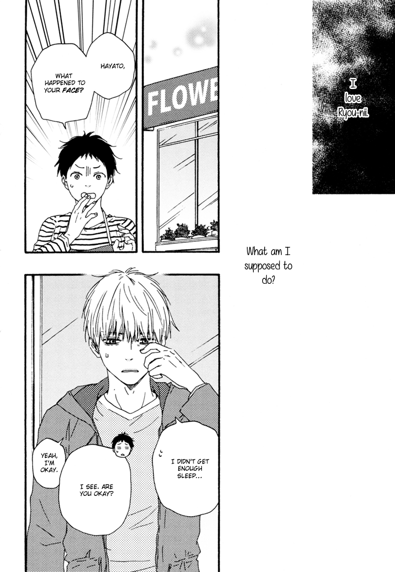 Read Our Wish chapter 15 image 16 on Lezhin