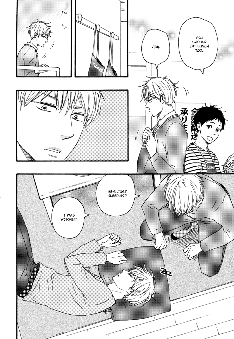 Read Our Wish chapter 15 image 18 on Lezhin