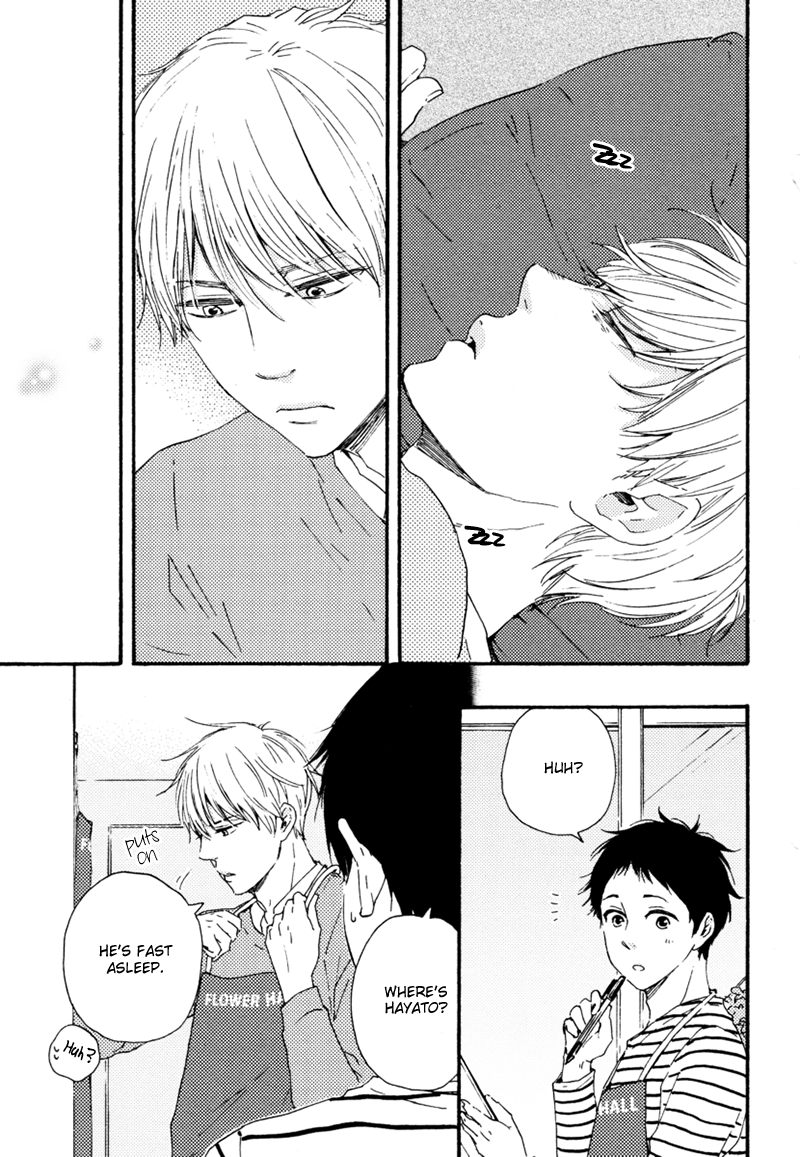Read Our Wish chapter 15 image 19 on Lezhin
