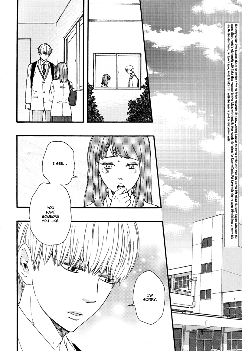 Read Our Wish chapter 15 image 2 on Lezhin