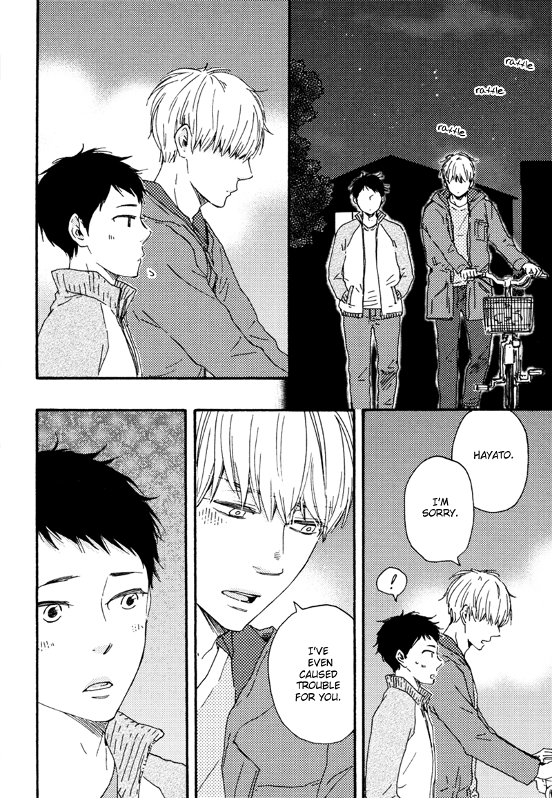 Read Our Wish chapter 15 image 24 on Lezhin