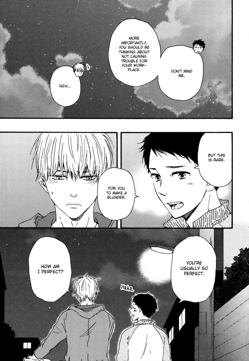 Read Our Wish chapter 15 image 25 on Lezhin