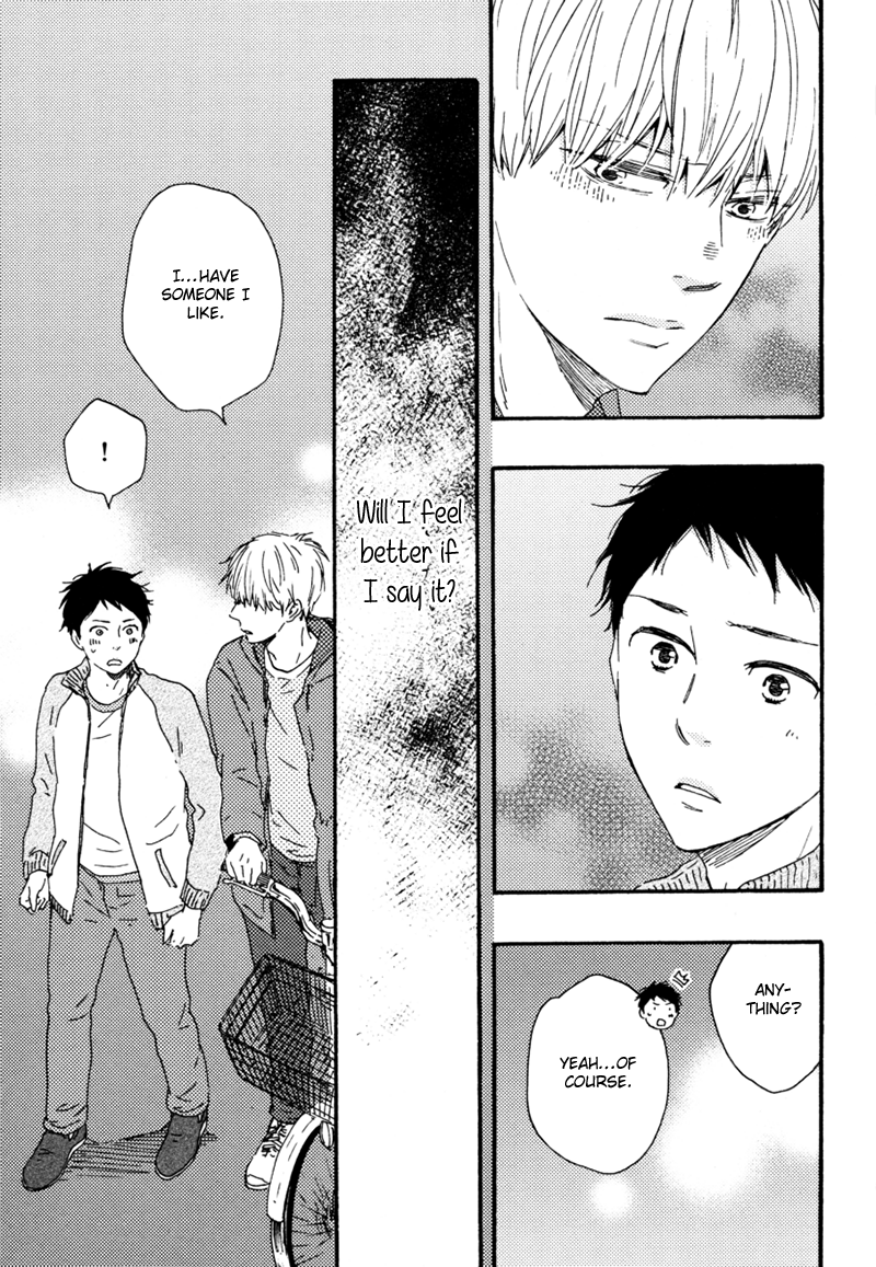 Read Our Wish chapter 15 image 27 on Lezhin