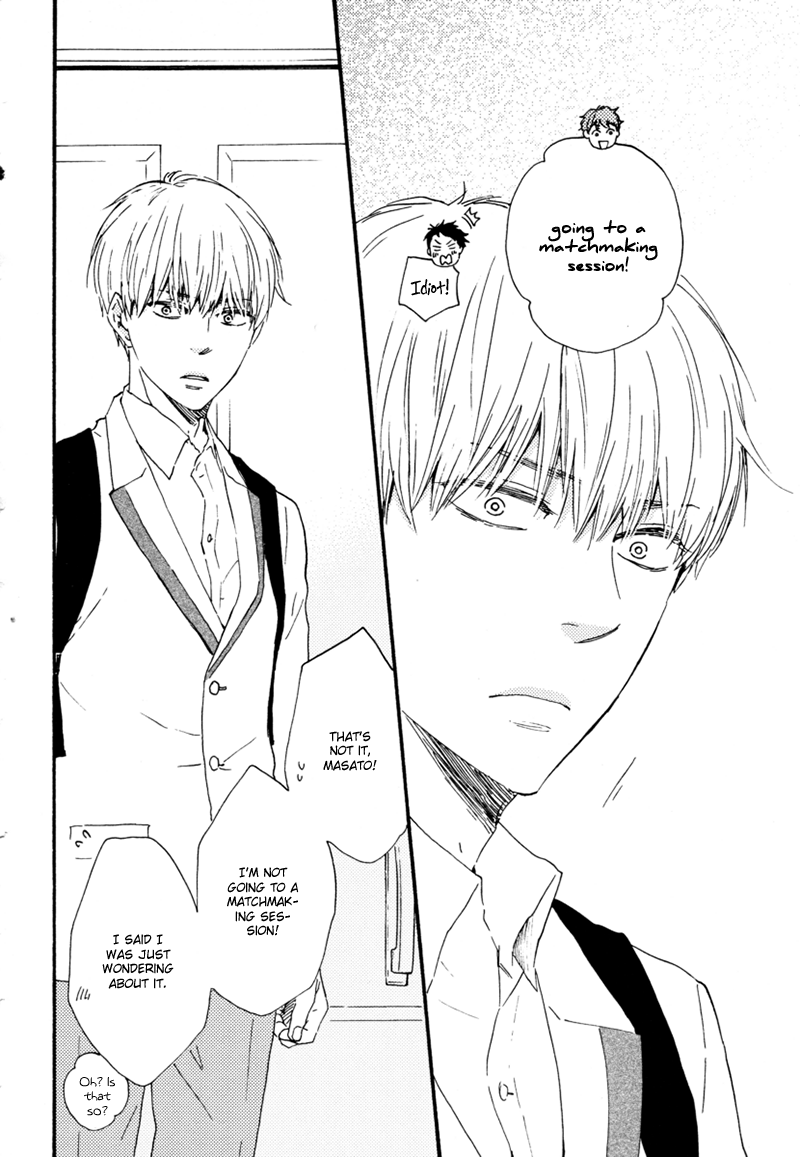 Read Our Wish chapter 15 image 6 on Lezhin