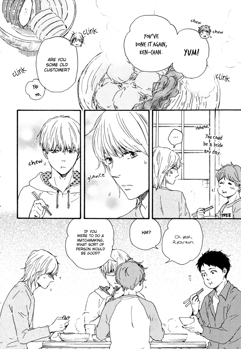 Read Our Wish chapter 15 image 8 on Lezhin