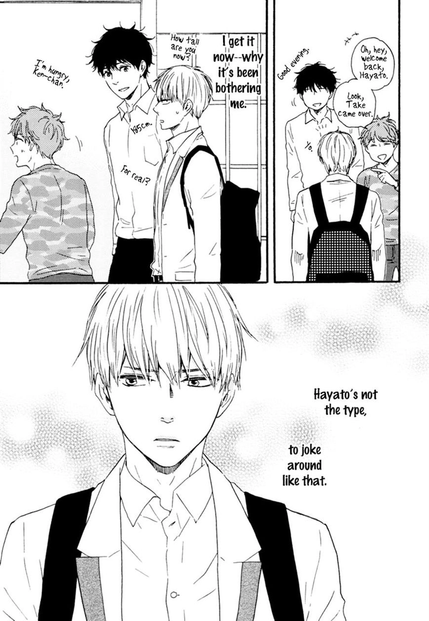 Read Our Wish chapter 16 image 10 on Lezhin
