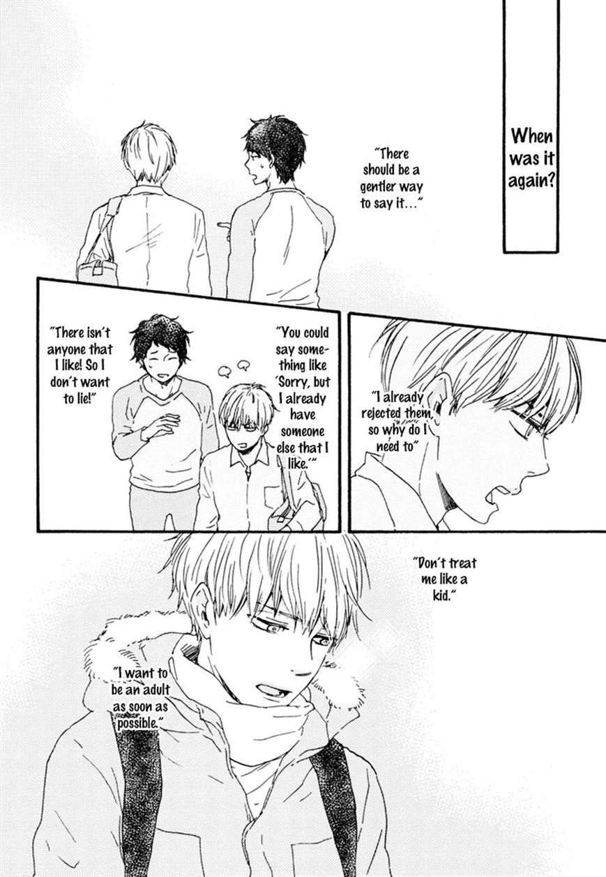Read Our Wish chapter 16 image 11 on Lezhin