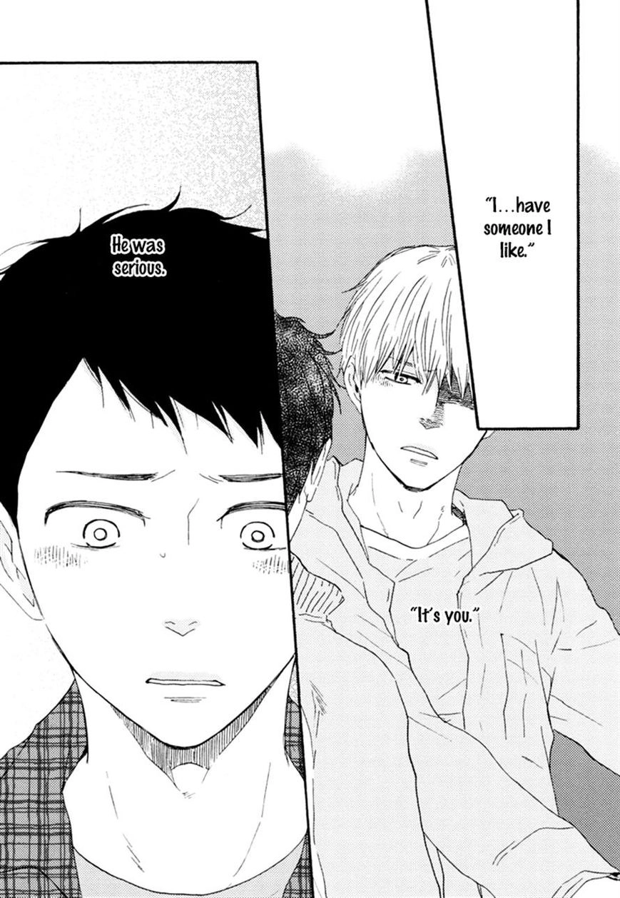 Read Our Wish chapter 16 image 12 on Lezhin