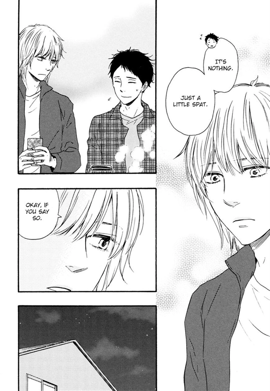 Read Our Wish chapter 16 image 25 on Lezhin