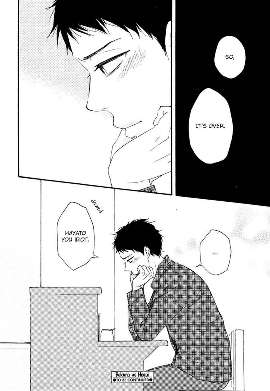 Read Our Wish chapter 16 image 29 on Lezhin