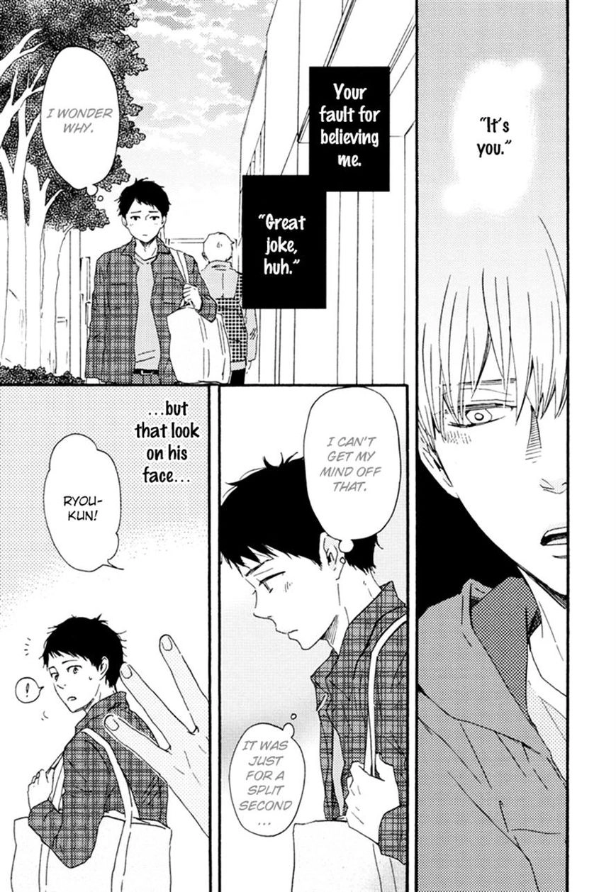 Read Our Wish chapter 16 image 6 on Lezhin