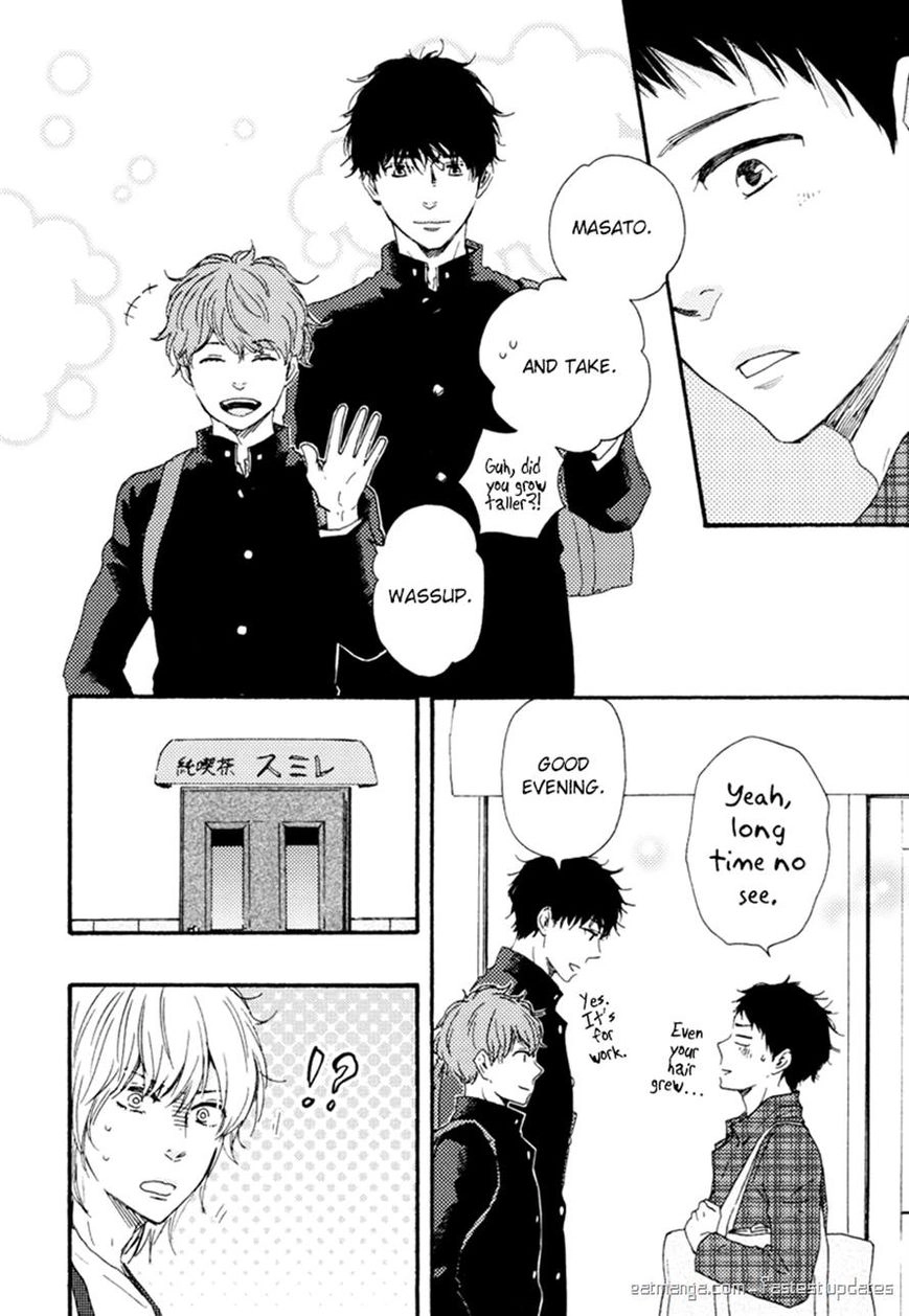 Read Our Wish chapter 16 image 7 on Lezhin