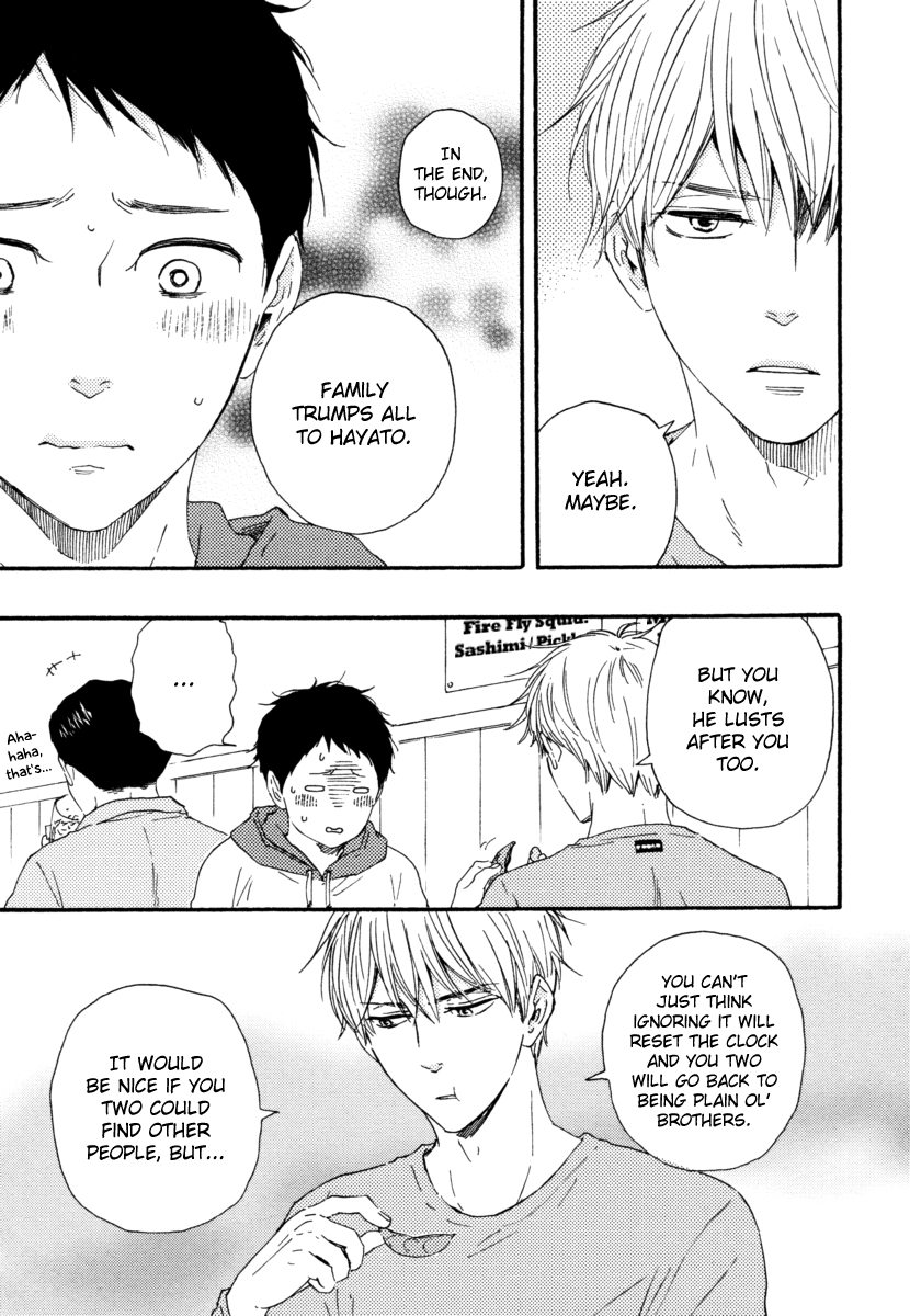Read Our Wish chapter 17 image 10 on Lezhin