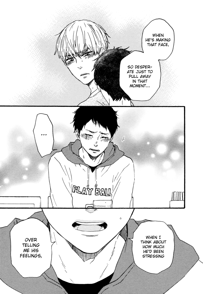 Read Our Wish chapter 17 image 12 on Lezhin