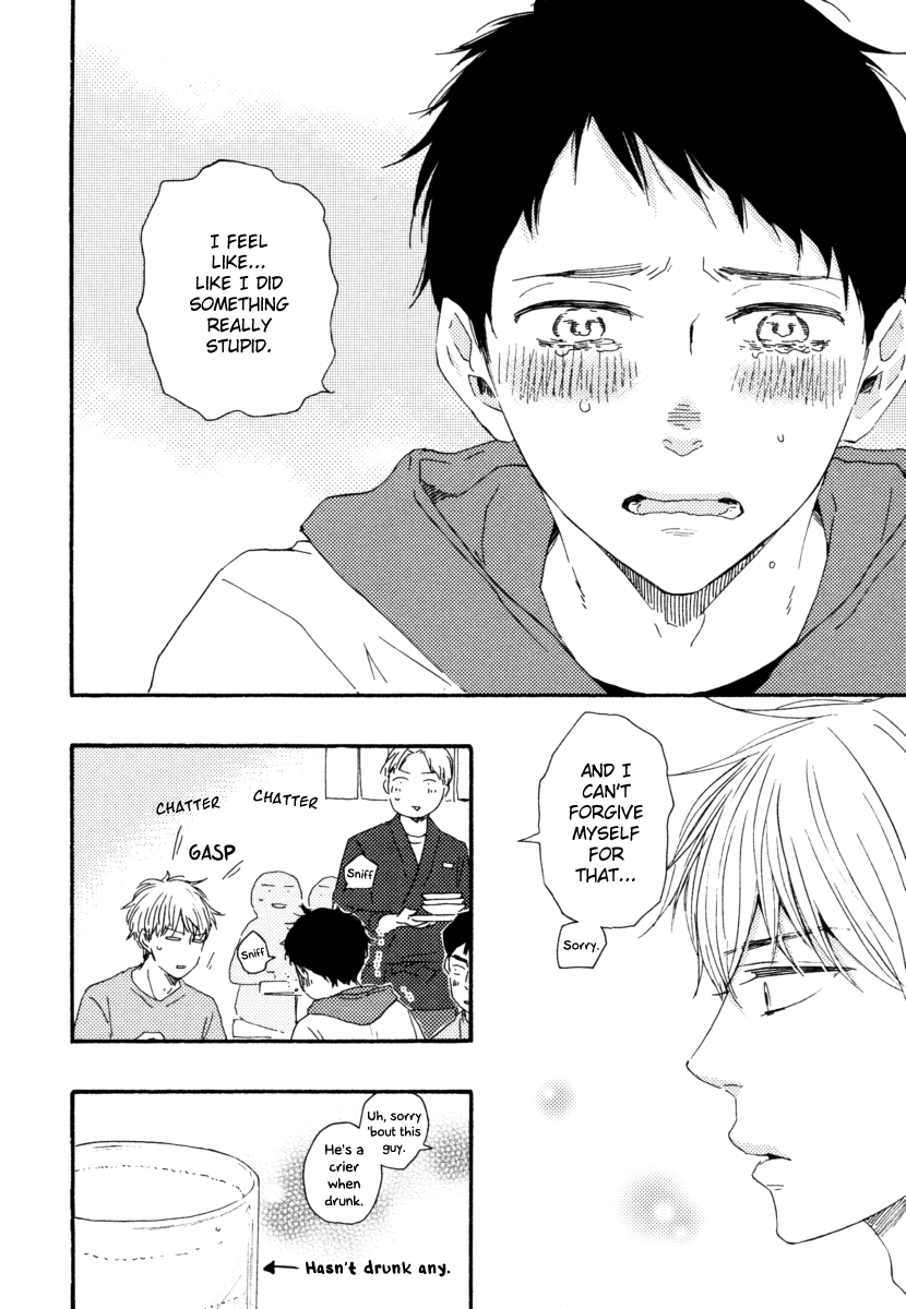 Read Our Wish chapter 17 image 13 on Lezhin