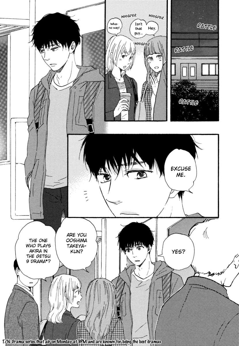 Read Our Wish chapter 17 image 14 on Lezhin