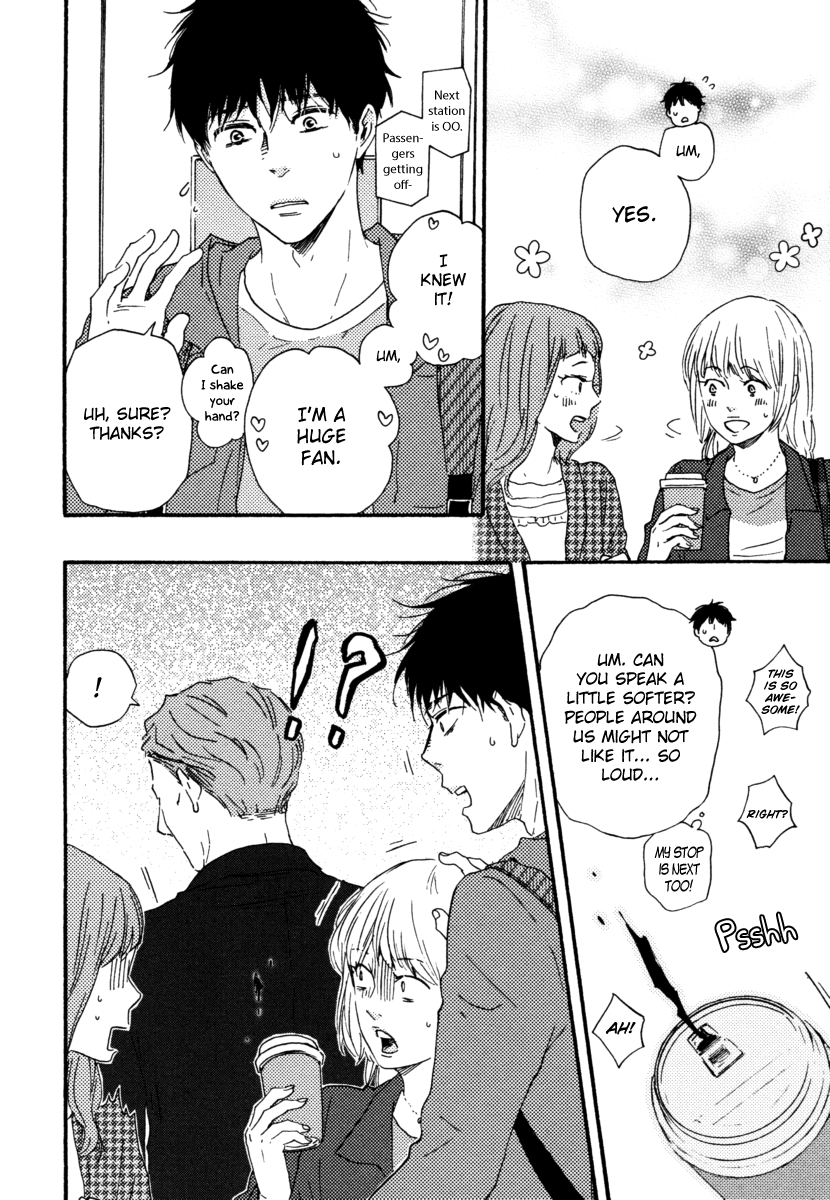 Read Our Wish chapter 17 image 15 on Lezhin