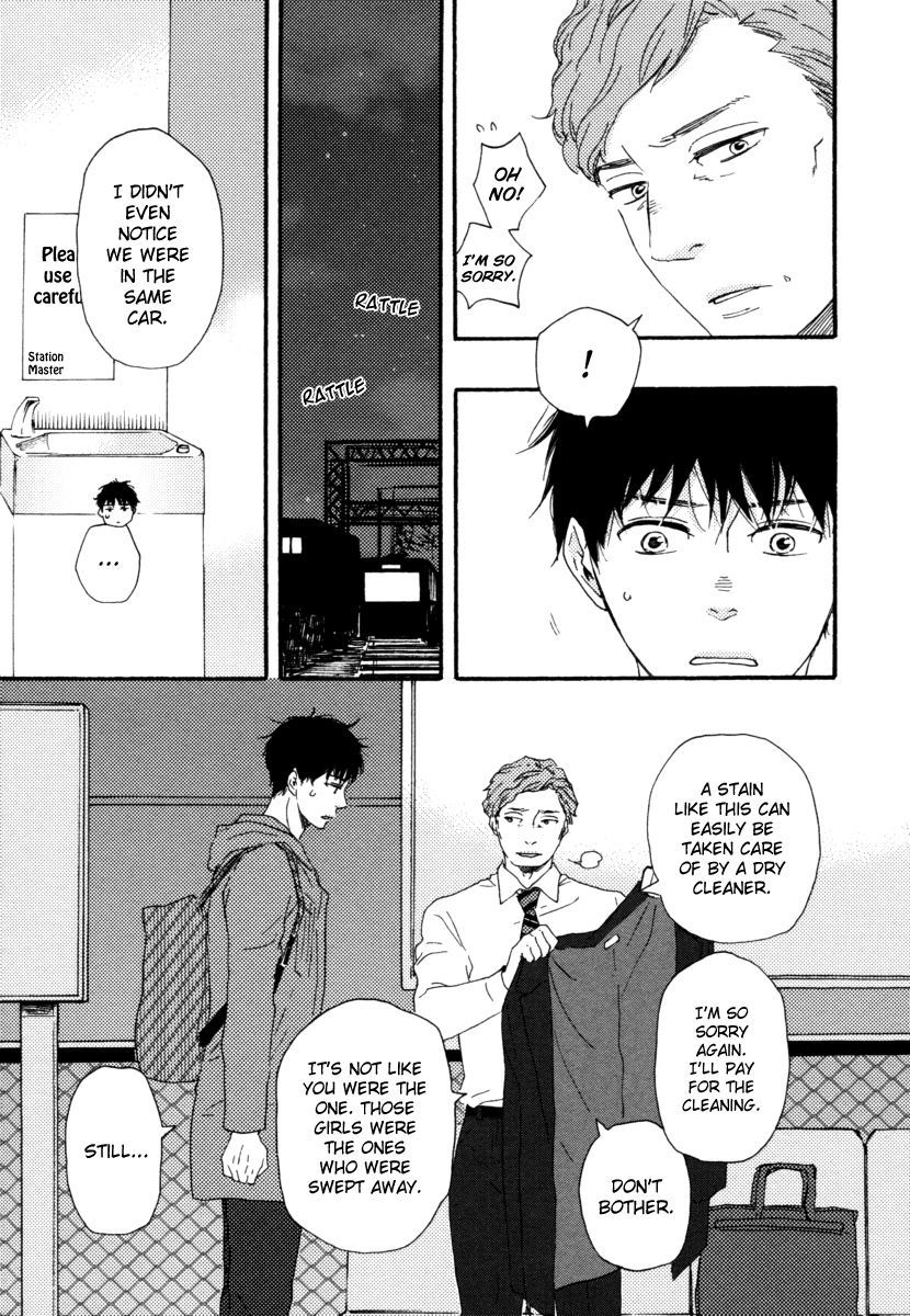 Read Our Wish chapter 17 image 16 on Lezhin
