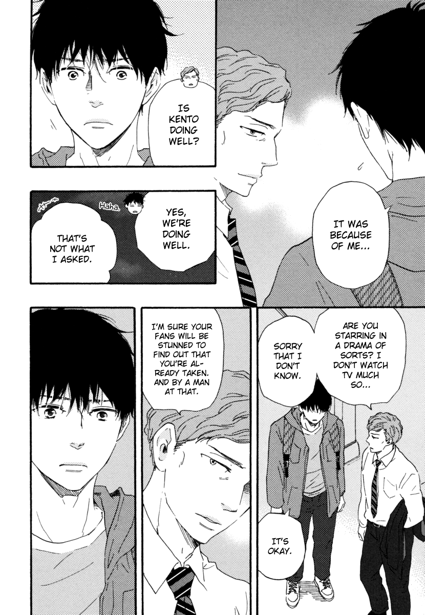 Read Our Wish chapter 17 image 17 on Lezhin