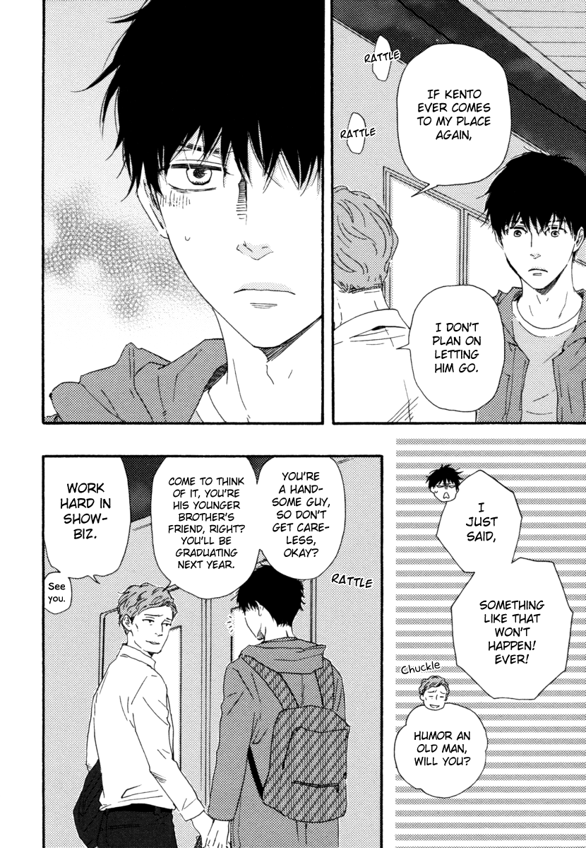 Read Our Wish chapter 17 image 19 on Lezhin