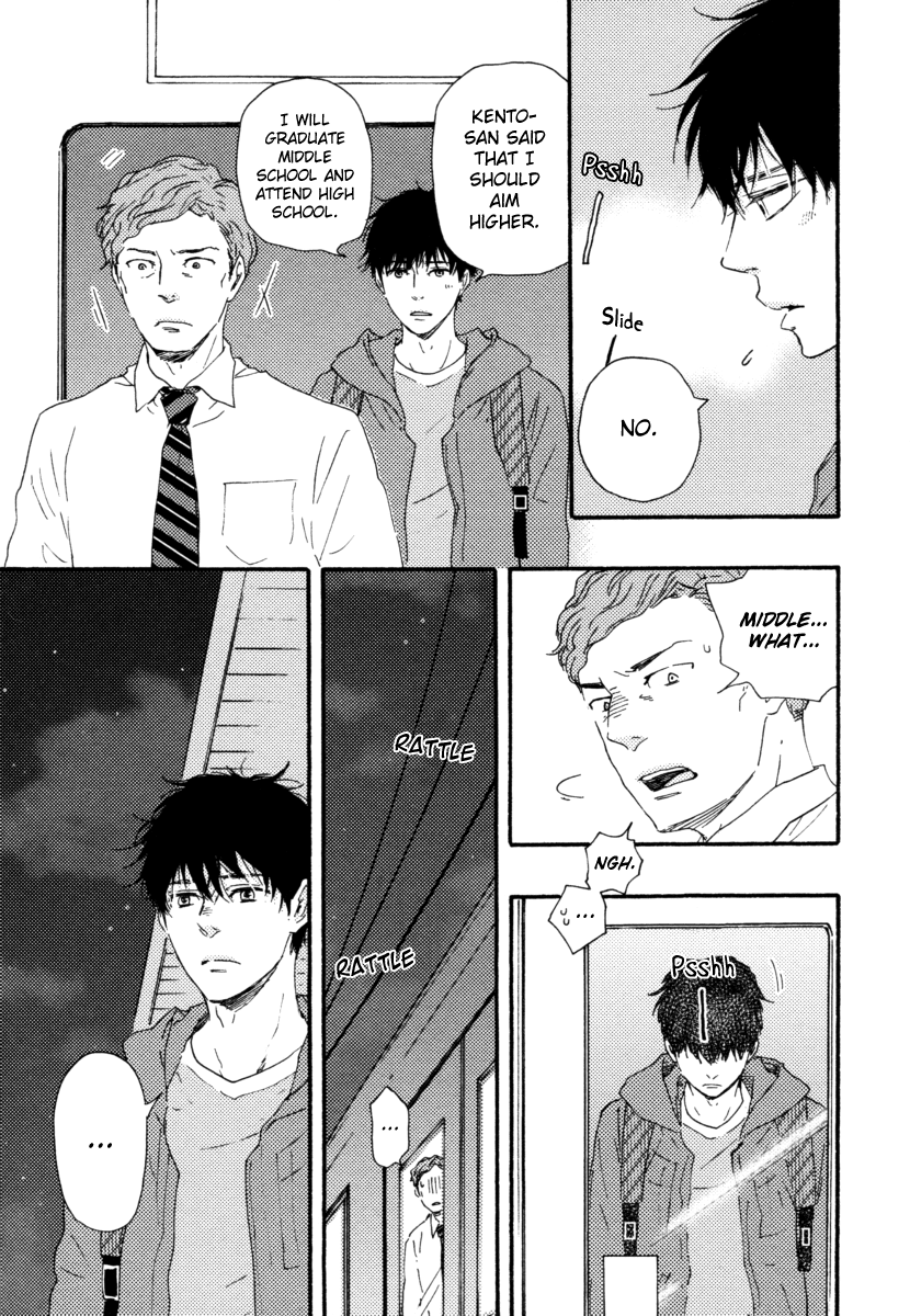 Read Our Wish chapter 17 image 20 on Lezhin
