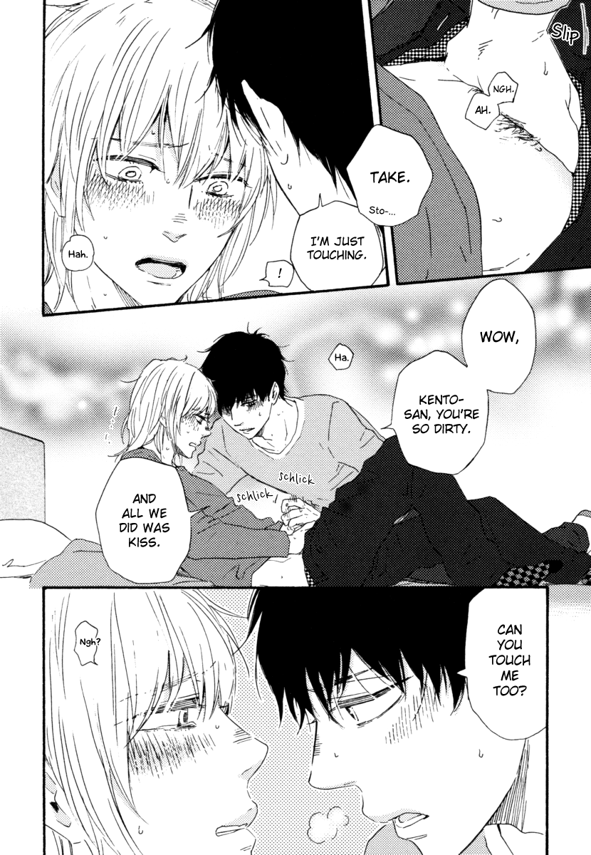 Read Our Wish chapter 17 image 25 on Lezhin