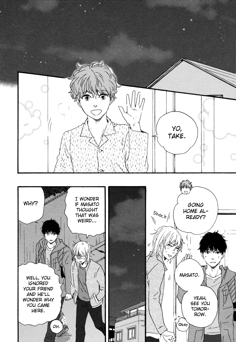 Read Our Wish chapter 17 image 27 on Lezhin