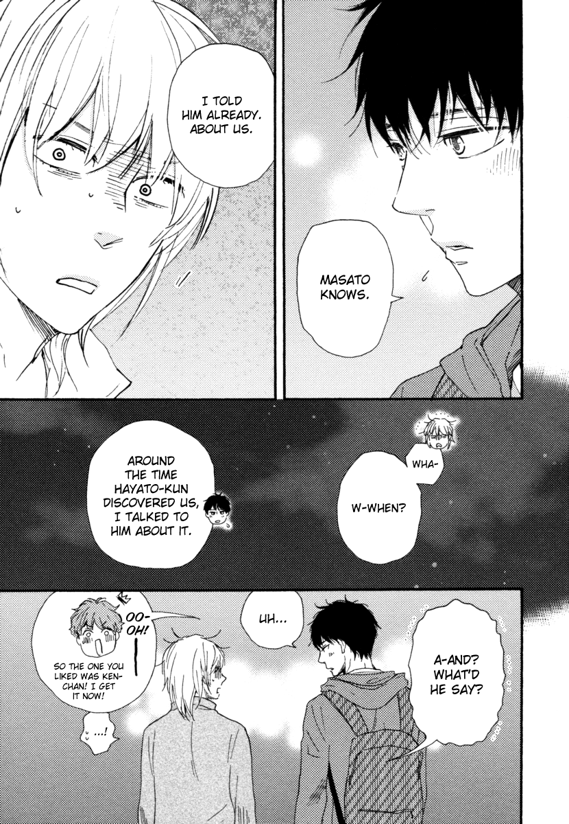 Read Our Wish chapter 17 image 28 on Lezhin