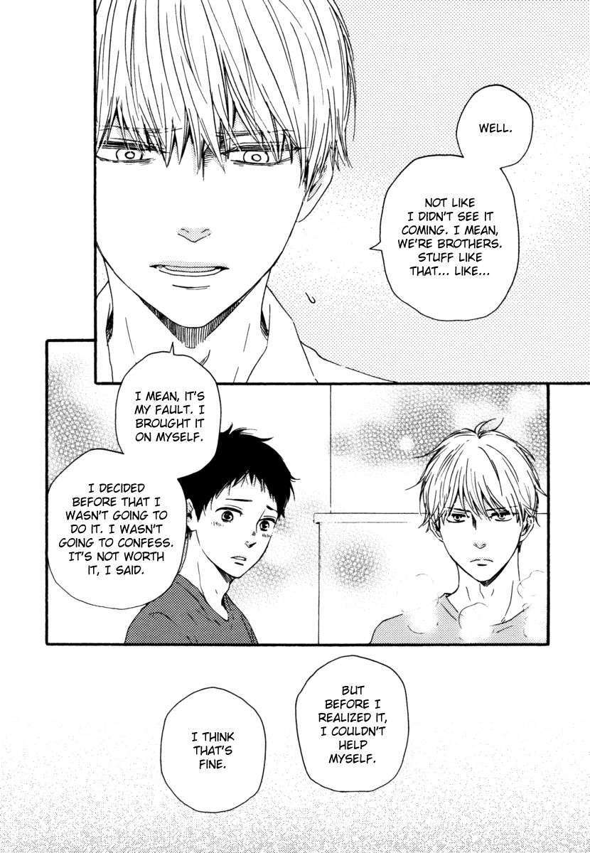 Read Our Wish chapter 17 image 3 on Lezhin
