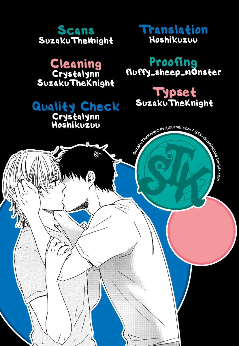 Read Our Wish chapter 17 image 30 on Lezhin