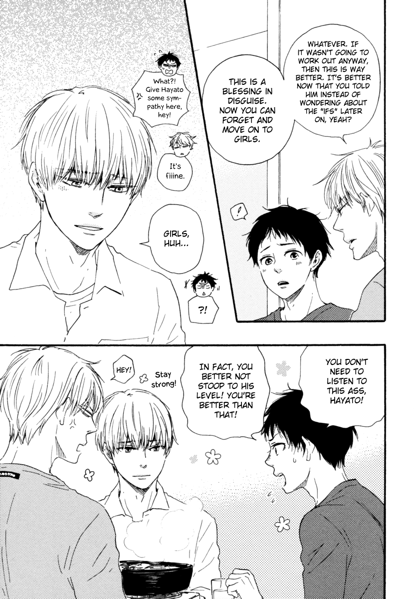 Read Our Wish chapter 17 image 4 on Lezhin
