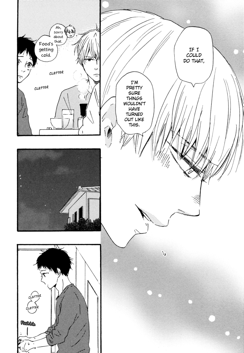 Read Our Wish chapter 17 image 5 on Lezhin