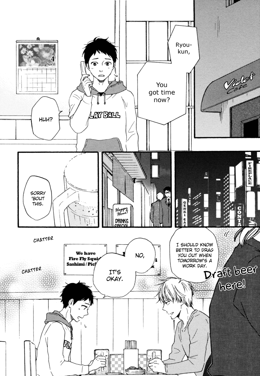 Read Our Wish chapter 17 image 7 on Lezhin
