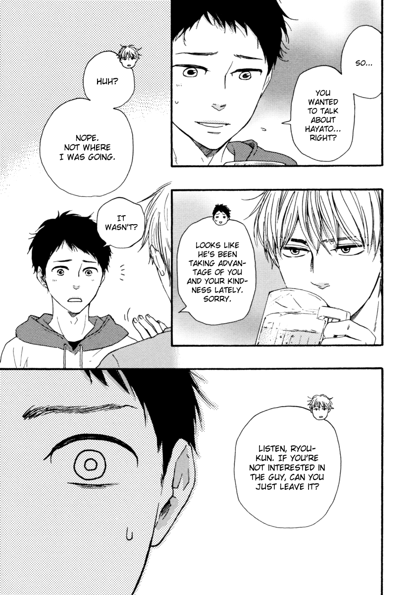 Read Our Wish chapter 17 image 8 on Lezhin