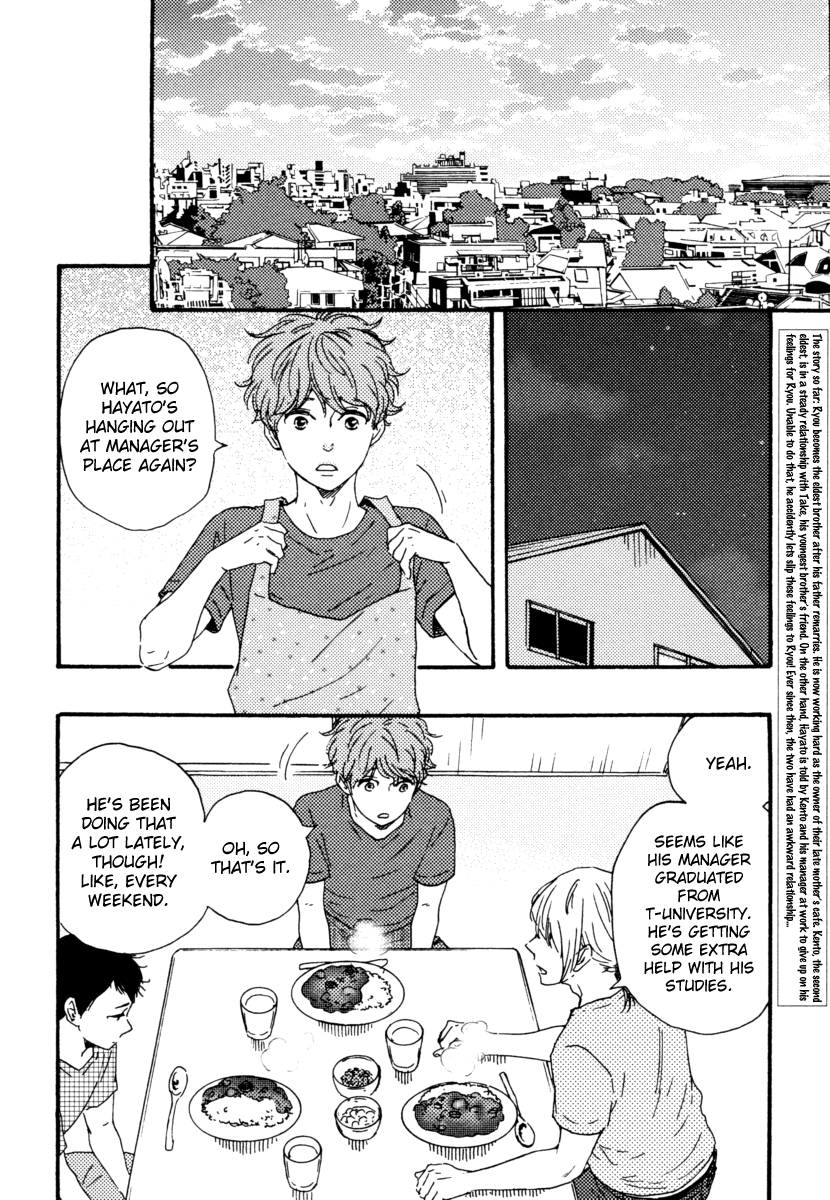 Read Our Wish chapter 18 image 1 on Lezhin