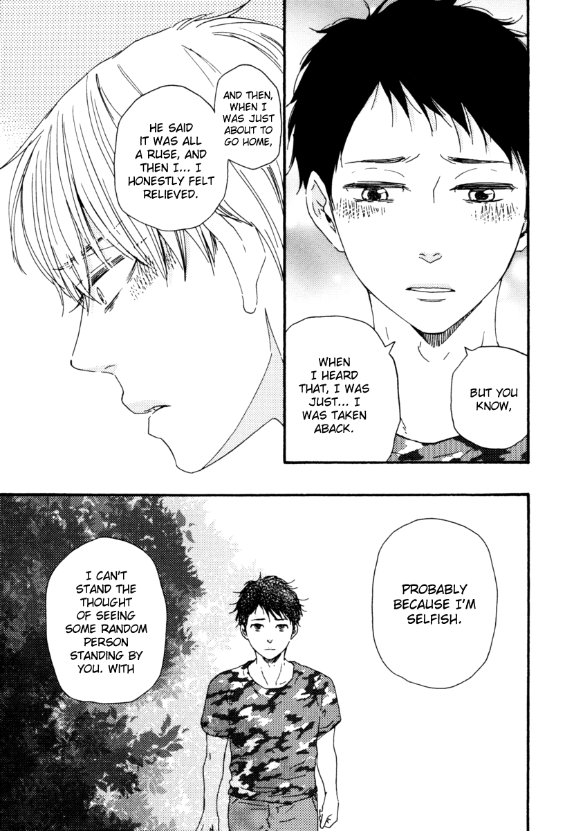 Read Our Wish chapter 18 image 20 on Lezhin