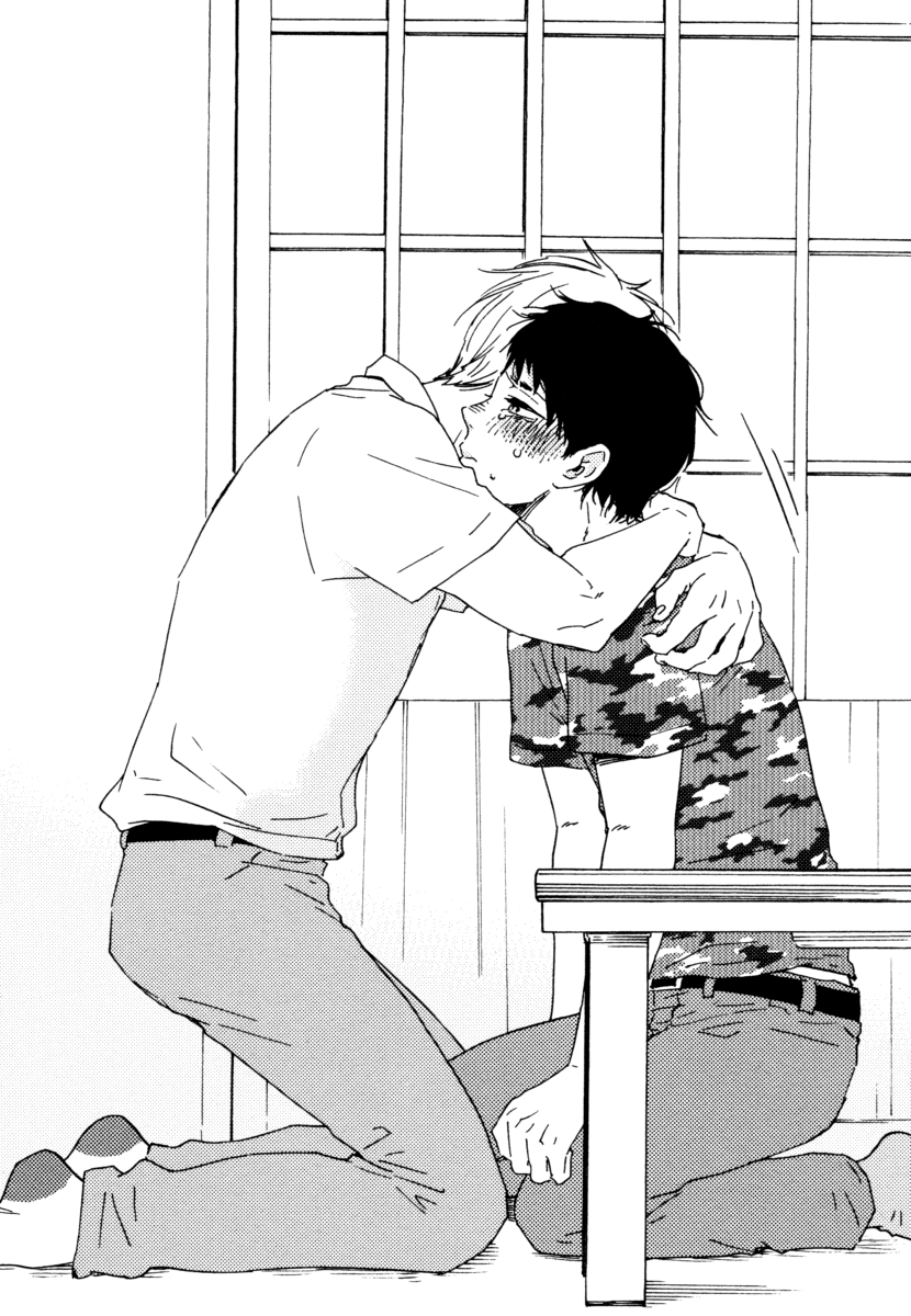 Read Our Wish chapter 18 image 27 on Lezhin